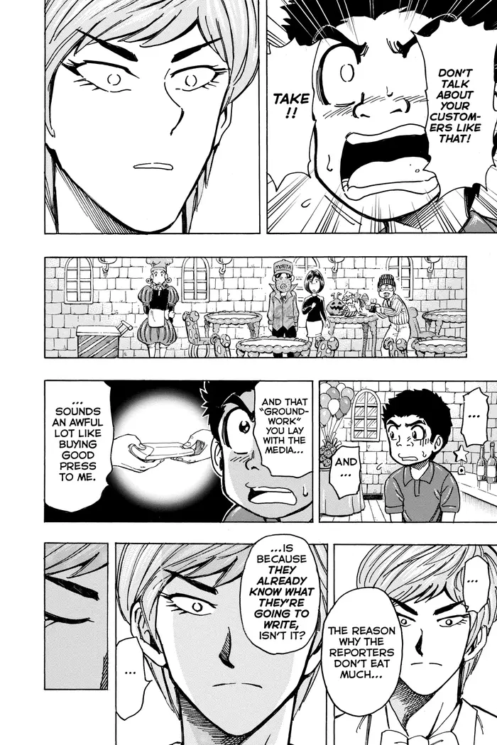 Toriko Chapter 158 image 10_optimized